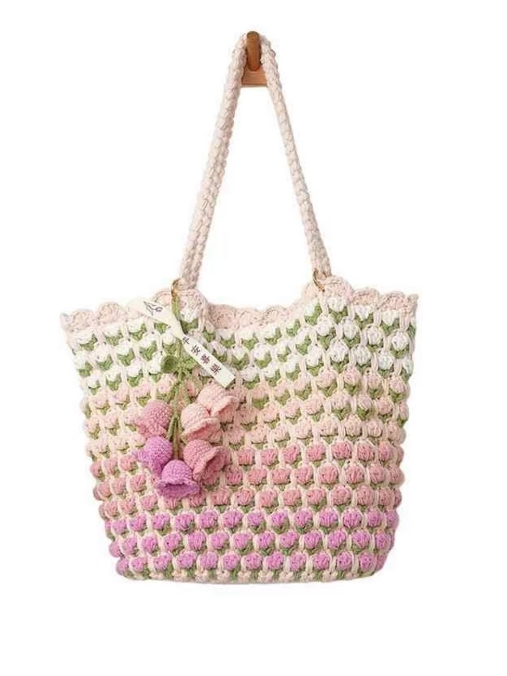 Handmade Crochet Pink & Green Ombre Tote Bag